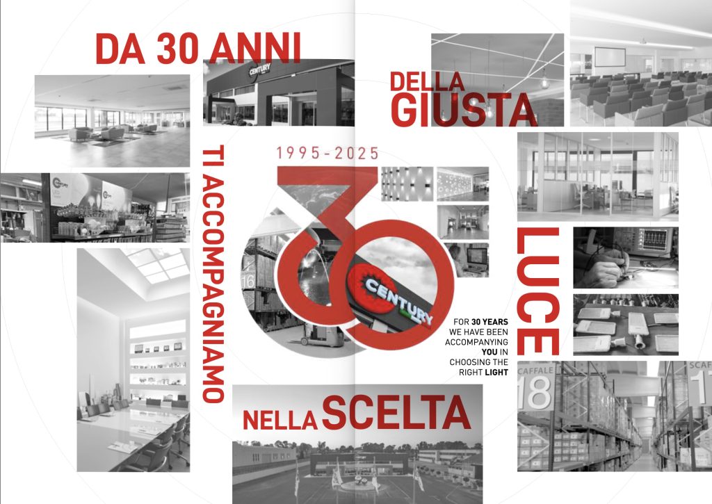 pepautomazione presenta il catalogo Century per professionisti 2025